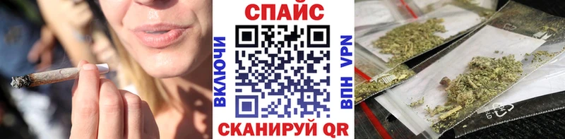 блэк спрут tor  Бологое  Бутират оксана  цены  