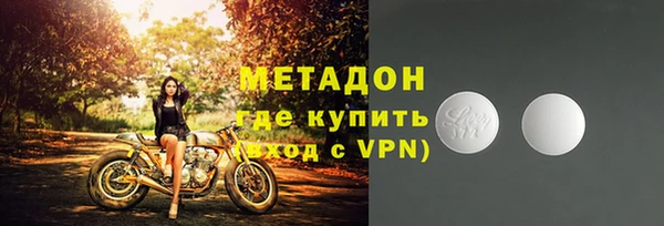 гидропоника Армянск