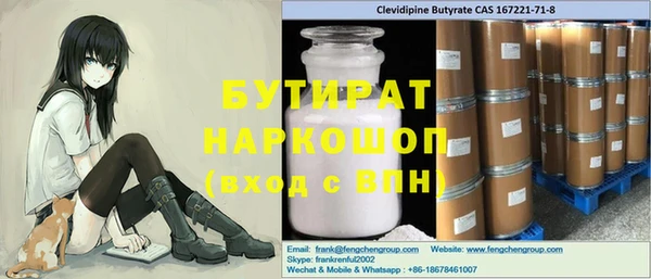 а пвп мука Алзамай