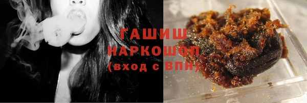 сатива Алексин