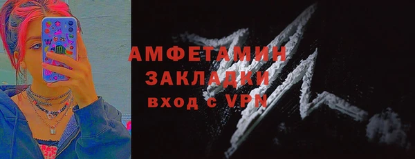 а пвп мука Алзамай