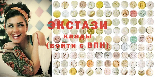 Альфа ПВП Аркадак