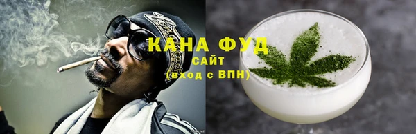 сатива Алексин