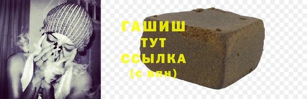 а пвп мука Алзамай