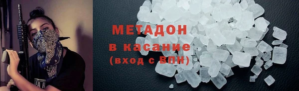 круглые Алексеевка
