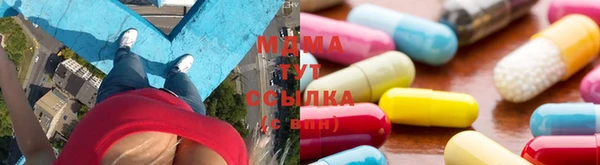 сатива Алексин