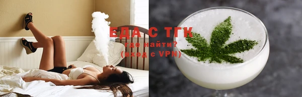 сатива Алексин