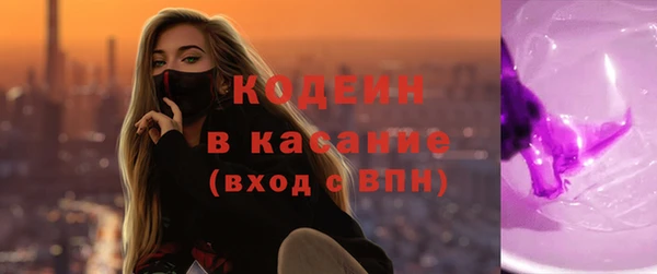 а пвп мука Алзамай