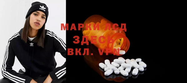 а пвп мука Алзамай