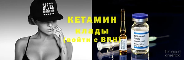 круглые Алексеевка