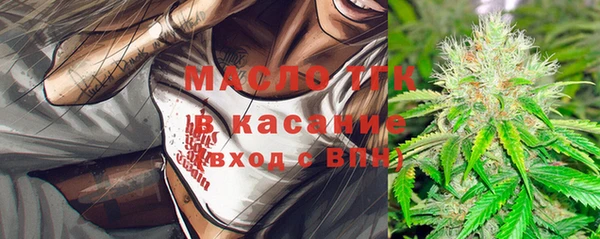 сатива Алексин