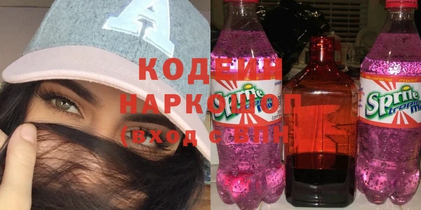 мет Арсеньев