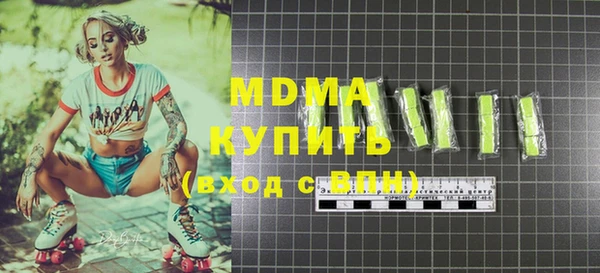 круглые Алексеевка