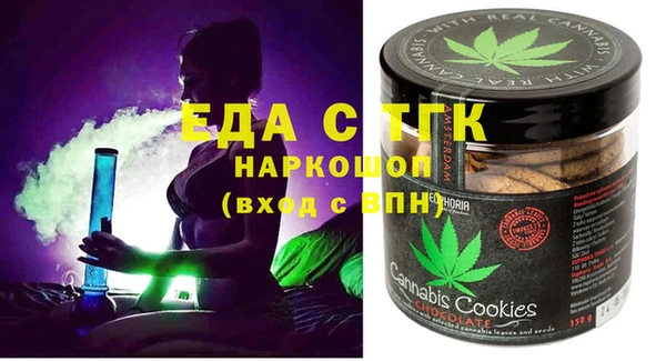 сатива Алексин