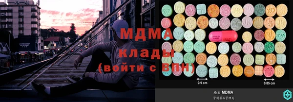 а пвп мука Алзамай