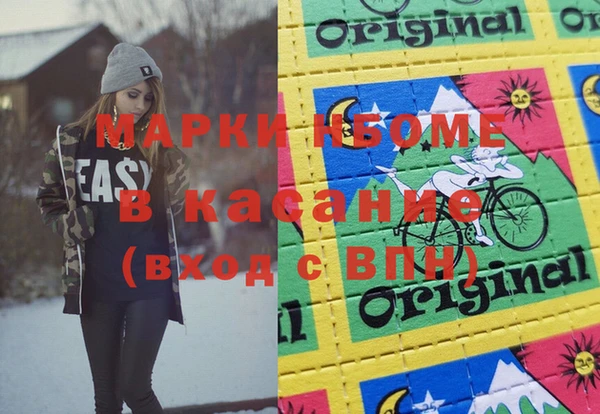 а пвп мука Алзамай