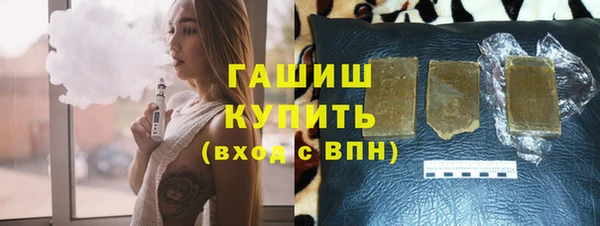 сатива Алексин