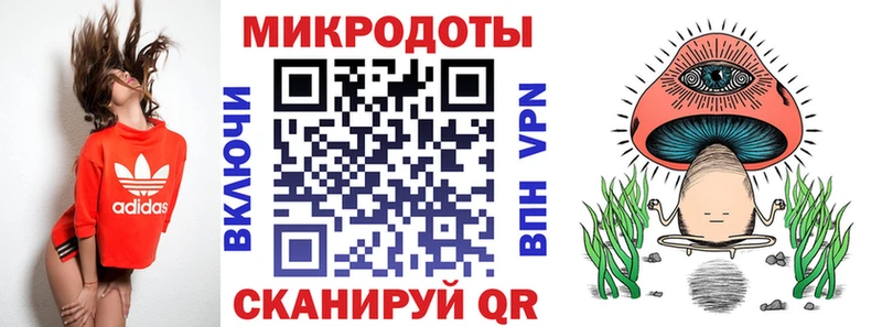 OMG сайт  Бологое  Псилоцибиновые грибы Cubensis 