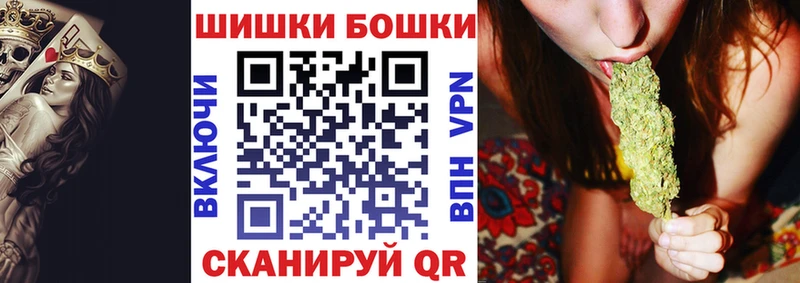 продажа наркотиков  Бологое  Шишки марихуана гибрид 